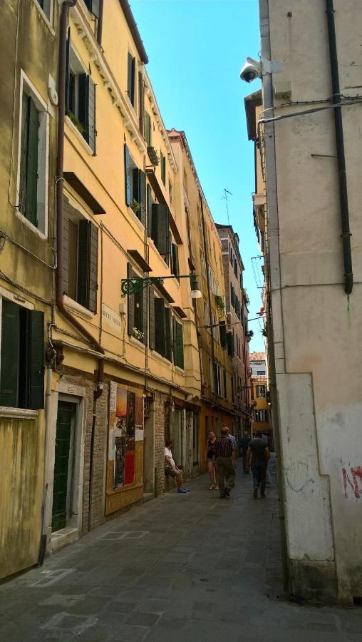 La Guglia - Guglia House-cannaregio-venezia * Venedig