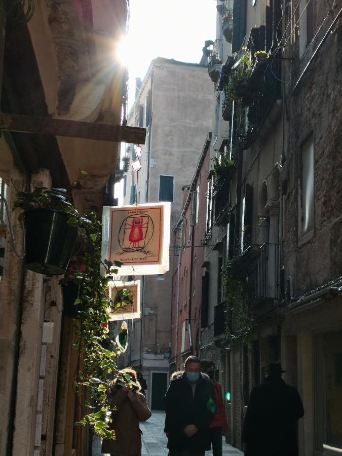 Apartamento La Guglia - Guglia House-cannaregio-venezia *