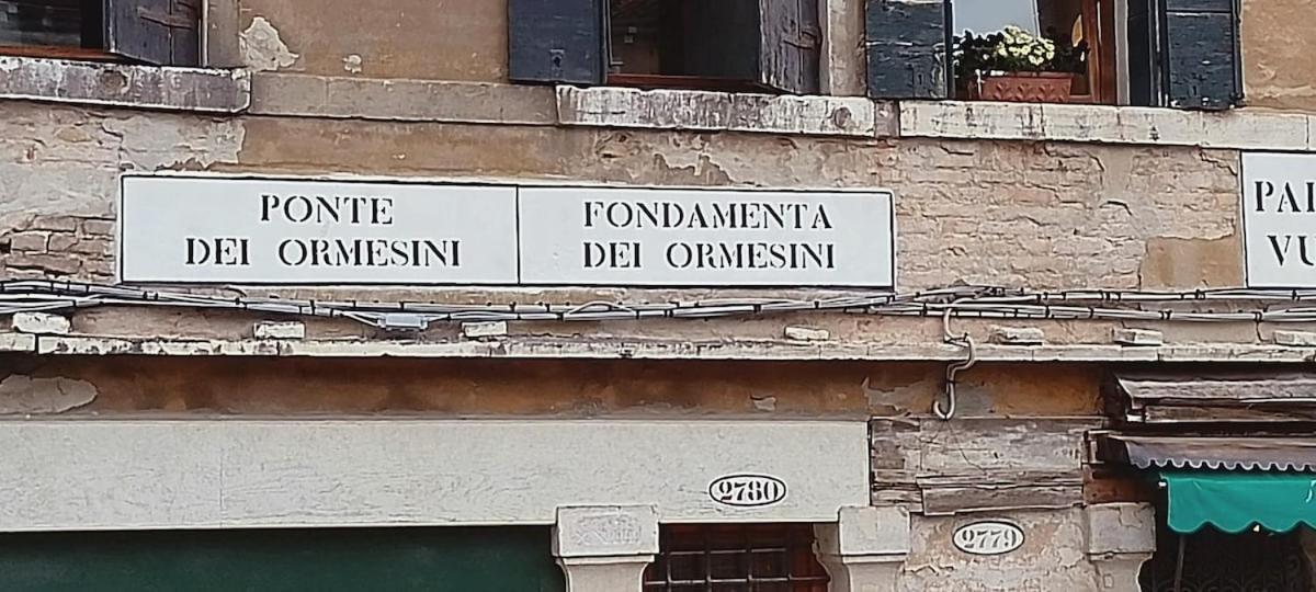 La Guglia - Guglia House-cannaregio-venezia Apartment Venedig