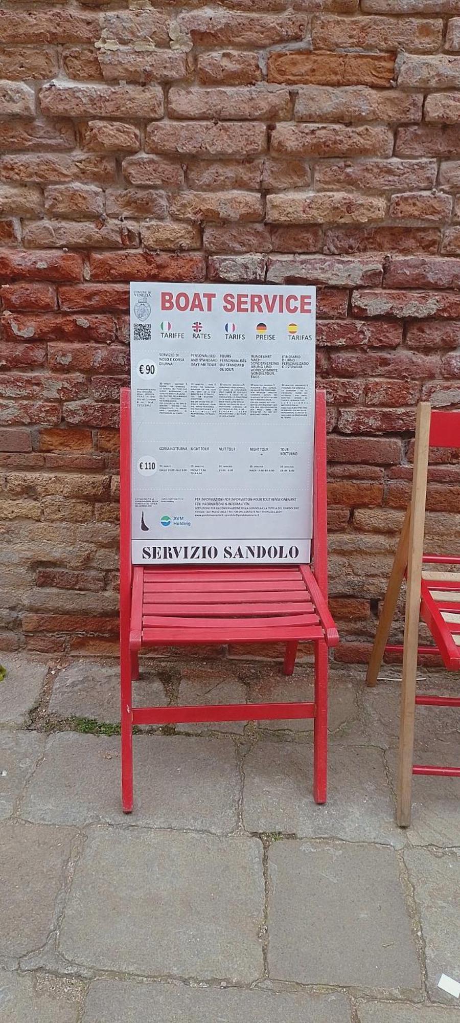 La Guglia - Guglia House-cannaregio-venezia Apartamento *