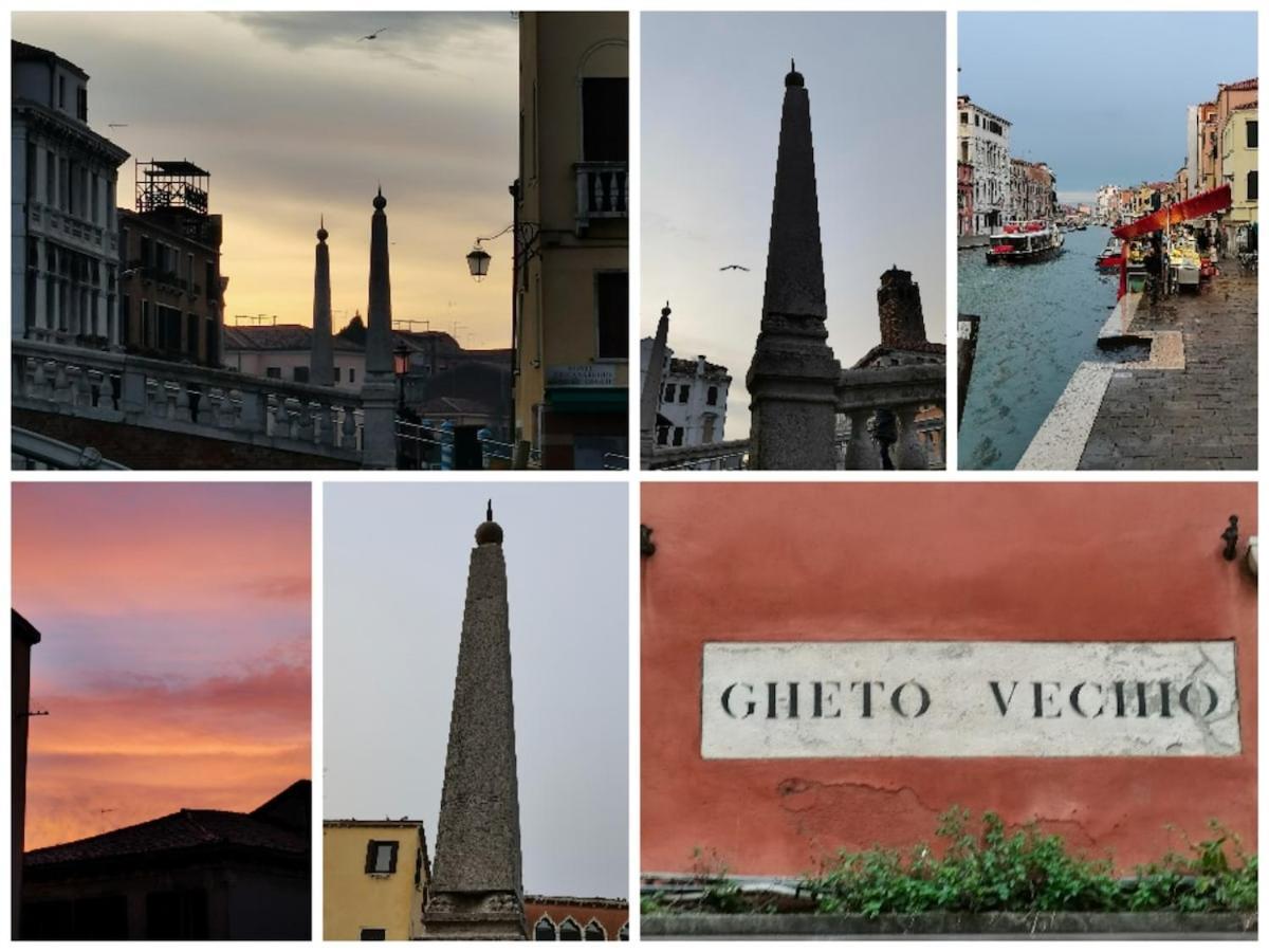La Guglia - Guglia House-cannaregio-venezia * Venecia