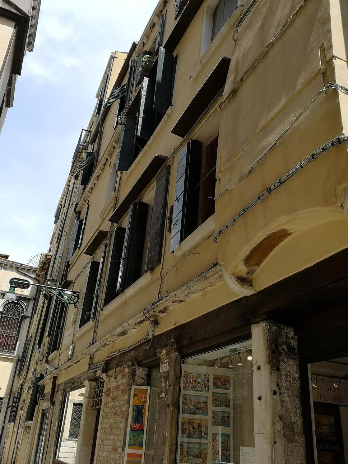 La Guglia - Guglia House-cannaregio-venezia Apartment Venedig