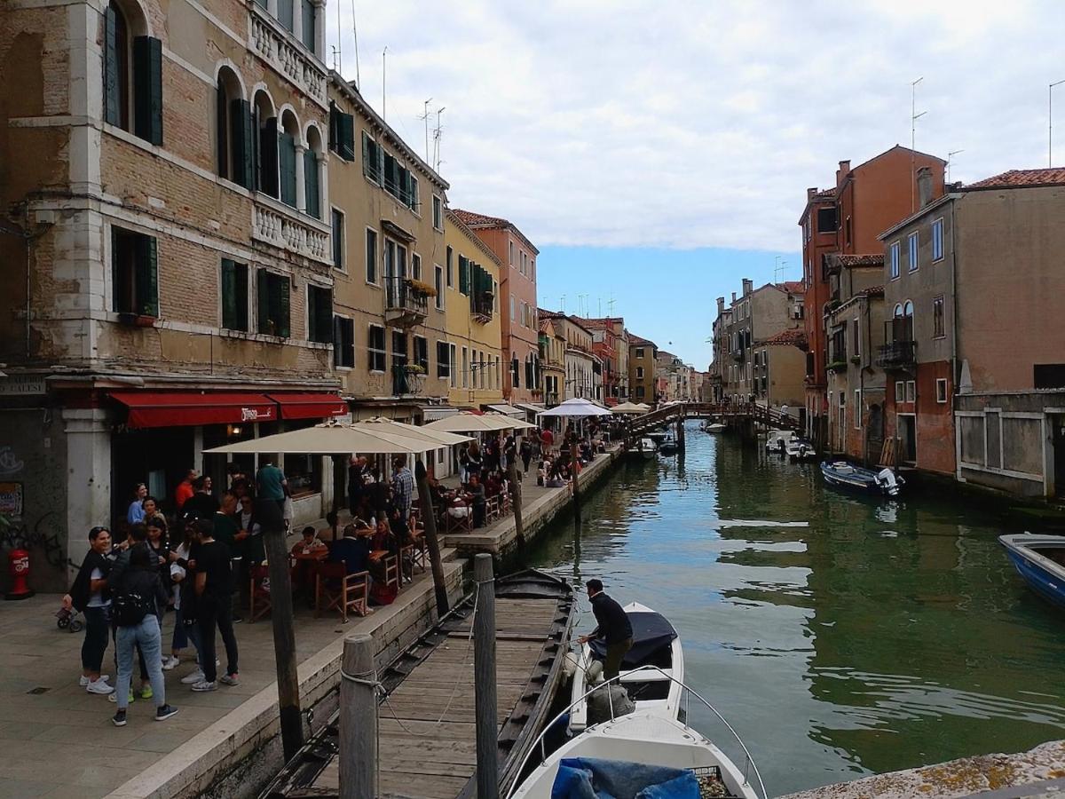 La Guglia - Guglia House-cannaregio-venezia * Venedig